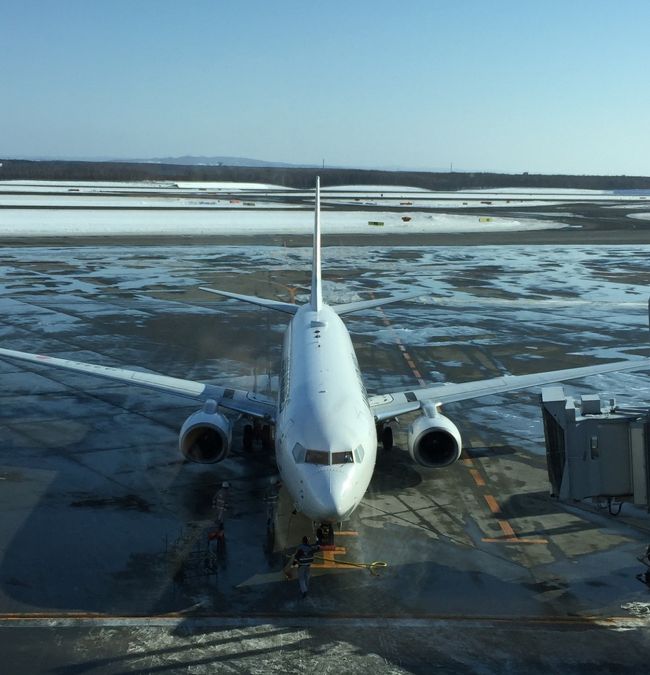 新千歳空港のラウンジが新しくなっててきれいでした．<br />