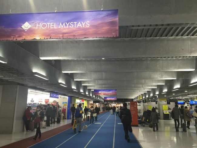 成田空港第3ターミナルへ到着。<br /><br />主人LCCターミナル初めてということで、思う存分楽しみたいとのことで2ビルからシャトルバスでlet's go♪