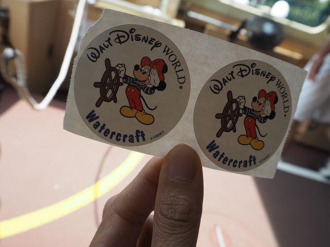 シールもろた<br /><br />ミッキーキャプテン！かっこいいッス！