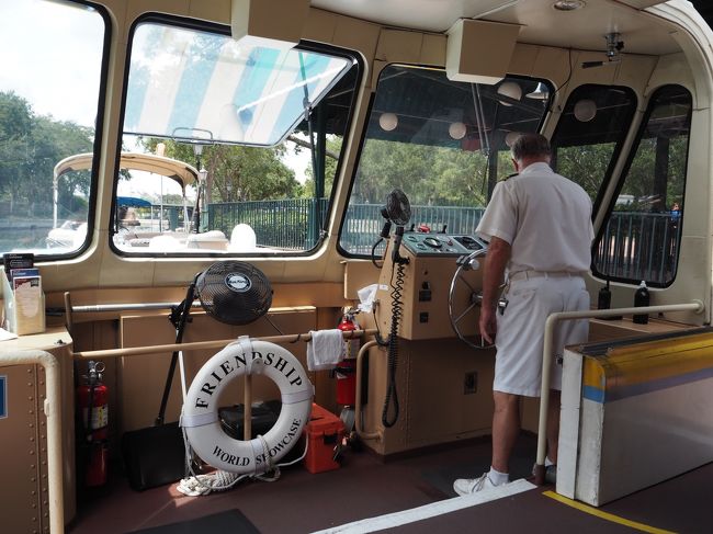 いろいろ寄ってからハリウッドスタジオへ行くので30分くらいかかったな～