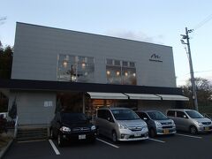 結局、奈良の観光地にはどこにも行かなかったけれど、３人でたっぷりと旅行の話をすることができて楽しかったです。
ムロさん、また機会があれば関西に来て下さいネ。

この後、夜に梅田で別のオフ会があるというムロさんを近くの駅までお送りしました。

"The End"
