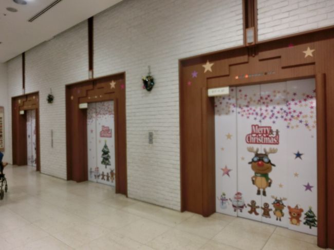 さようなら 多摩センター三越 旧多摩そごう 多摩 東京 の旅行記 ブログ By Haraboさん フォートラベル さようなら 多摩センター三越 旧多摩そごう 多摩 東京 の旅行記 ブログ By Haraboさん フォートラベル