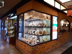 京都駅で6:30から開いている店はほとんどない。
唯一とも言っていいアミーチでモーニング。
