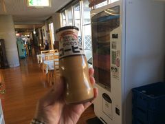 帰りに「不知火温泉ロマンの湯」に寄りました
お風呂上がりのコーヒー牛乳うまし♪