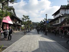 チェックアウトまで温泉に浸ってゆっくりして、その後は目的⑥の大宰府へ。