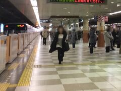 目黒線に乗って大岡山駅へ。