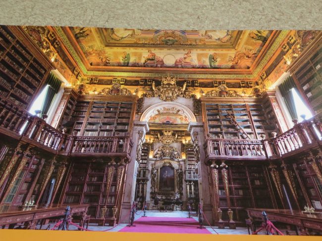 ガイドブックより<br /><br />ジョアン王図書館（ジョアニア図書館）