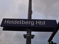 ハイデルベルグに到着、一安心です。