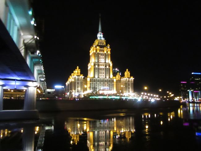 夜のモスクワ川クルーズ モスクワ ロシア の旅行記 ブログ By 山帽子さん フォートラベル 夜のモスクワ川クルーズ モスクワ ロシア の旅行記 ブログ By 山帽子さん フォートラベル