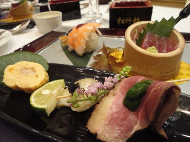 和のテイストを随所に盛り込んだ料理は、京都らしさを感じることができて、とってもおいしかったです。<br />