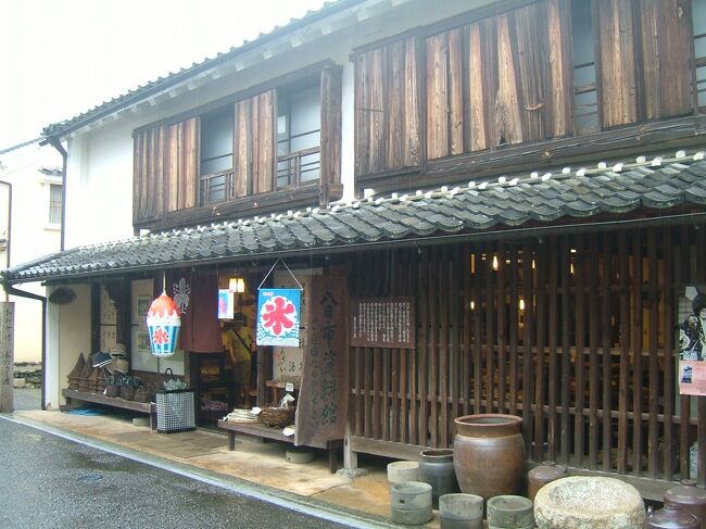 雨が降っていることもあるのか観光客はほとんどいません。