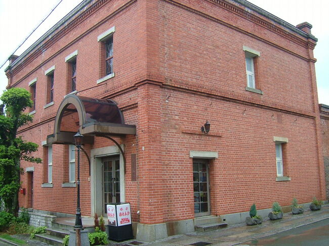 おおず赤煉瓦館