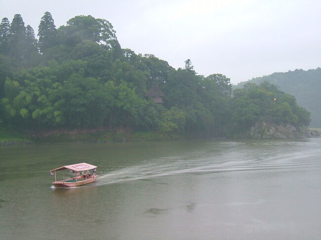 露天風呂からは肱川越しに不老庵を見ることができました。