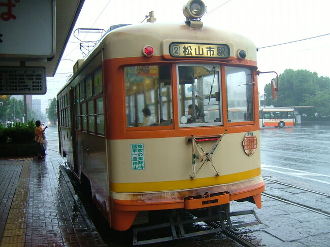 2日目です。<br /><br />今日も雨が降り続きます。テレビでは大雨洪水警報が出ていると言っています。恵の雨だから許しましょう(^-^;