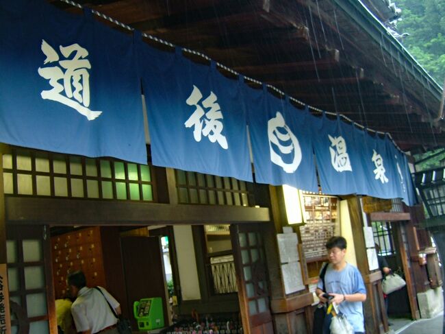 神の湯・二階席に入ることにします。