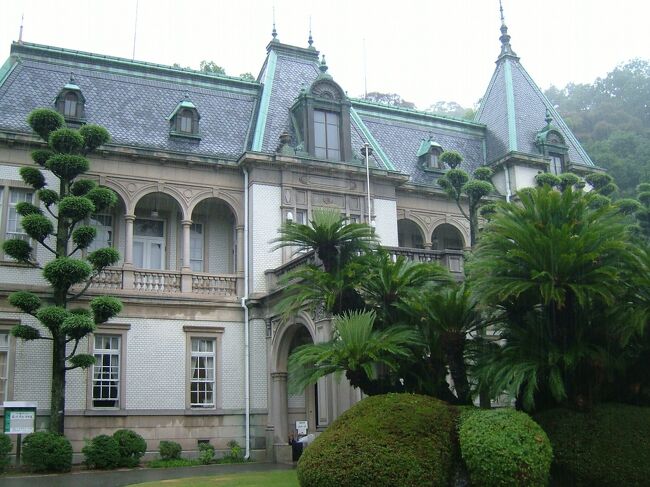 大街道駅で下車します。昨日居酒屋の女将さんから「萬翠荘・愚陀仏庵に行ってみたら？」と教えてもらったからです。<br /><br />萬翠荘（ばんすいそう）