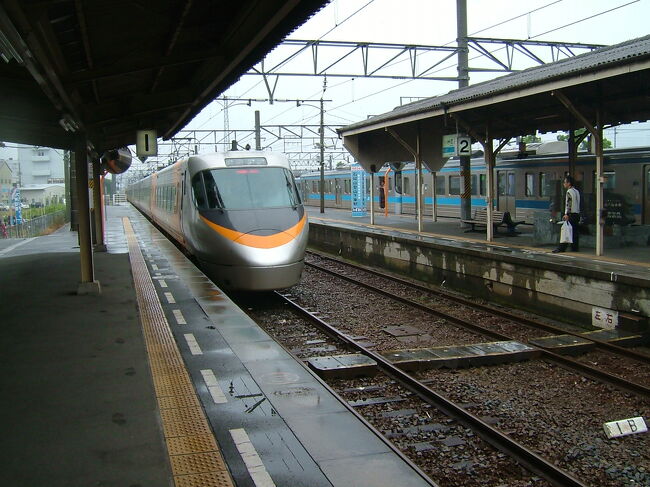 伊予西条駅で降ります。