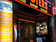 2016.12.1（木）12:30
午後から名古屋で会議だったので、ランチは伏見【フーターズ　名古屋】で。
前はハードロックカフェだった場所ですね。
HRCは、ライヴ見に行ったり誕生日を祝ったりと何度か行ってましたけど
こちらはお初！
