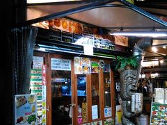 2016.12.18（日）
今回の公演でステージを下りるという
弟のHIP-HOPダンスを観にウインクあいちに行った帰りに
【ラジャラニ】駅西で一杯♪