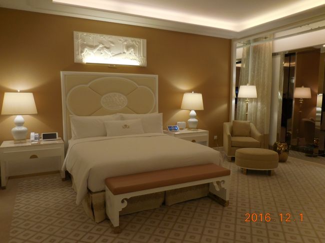 部屋は広いです