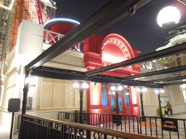 出口までの帰り道