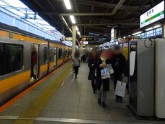 中央線で吉祥寺駅へ。