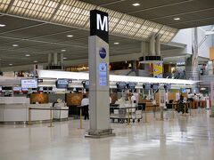 最近は、羽田空港の利用が多いので成田空港は久しぶりです。