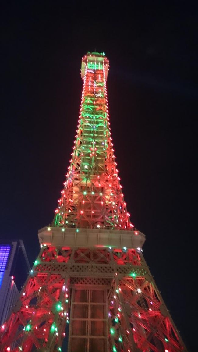 音楽と色の組み合わせが、いくつかパターンがありました。