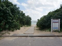 まだ、ちょっと時間があるので、日航ホテルやANAホテルへ寄ってみる。
やっぱりビジホとは違ってそれなりのお値段するだけあるね。
ANAではマエサトビーチに行ってみた。