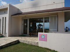 まだまだ時間あるし、次はどこに行こう？
グーグルマップ開くと近くにBMした星があるのでタッチしてみるとココが表示されたので来てみると、いいじゃなーい、これまたキレイな景色の場所。