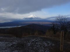 バス停から約70分で石割山に登頂！