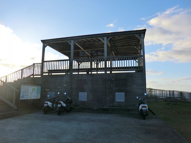 15:55<br />着きました。<br />ウエザーステーション展望台です。