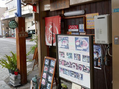 ●マグロ！（地図上⑤）

紀伊勝浦の駅周辺にはマグロを食べさせてくれる店舗が多数ある。
詳しくは生マグロマップをどうぞ。http://www.nachikan.jp/oshirase/maguro-map/