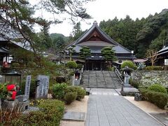 【瑠璃光寺】10:00～10:10