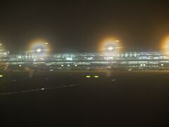 予定の２２：５５より１０分ほど早く到着です。