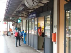 ラウターブルネン駅

モンディーンの時計があります。
Stop2goをマジマジと見てました(笑´∀｀)