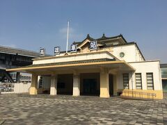 次は歩いて行ける距離にある旧高雄車站に来ました。
ここは日本統治時代の1940年に建設された駅舎を現在の場所に移築して現在は高雄鉄道地下化工事資料館として利用されています。