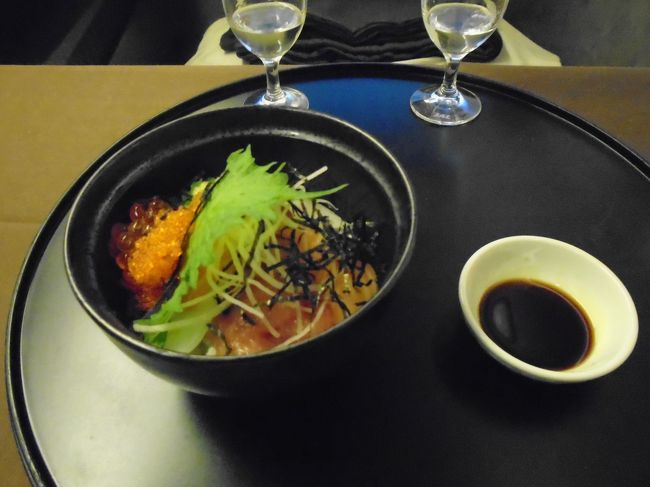 JL44(LHR-HND) ファーストクラス機内食』ロンドン(イギリス)の