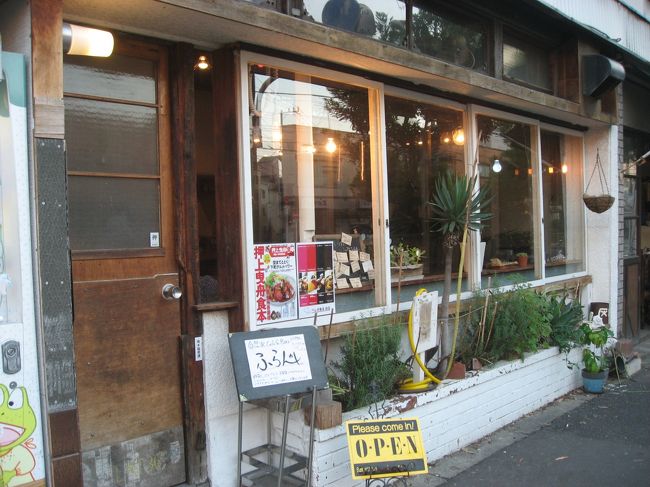 １６ 向島さんぽ２ 東武博物館 ハト屋 爬虫類館 分館 自然派cafe Bar ふらんか 東京の旅行記 ブログ By たーさん フォートラベル
