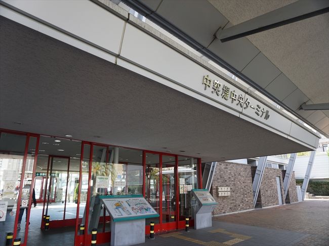 神戸をクルージングしよう！と、<br />ロイヤルプリンセスに乗るため埠頭へ。<br /><br />老祥記に思ったより時間がかかり、<br />小走りで埠頭へ。<br /><br />大人数で旅行に行くと、<br />自分にはない選択肢が入ってきて楽しい♪