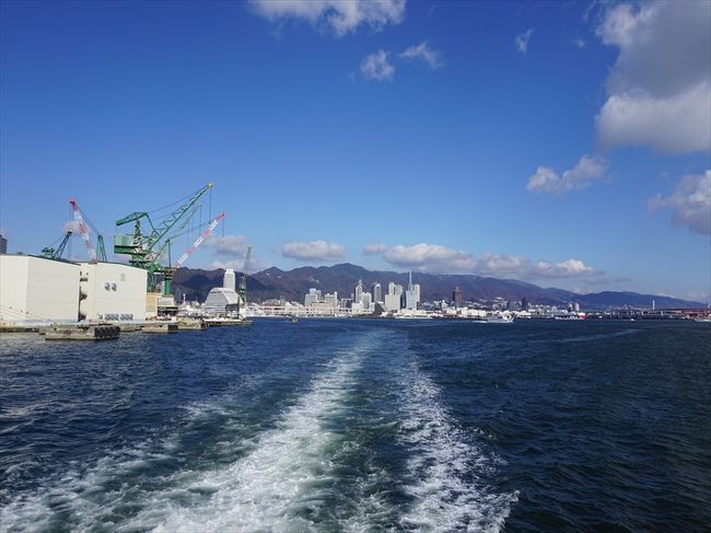 良いお天気だ～～。<br />気持ちがいい♪♪