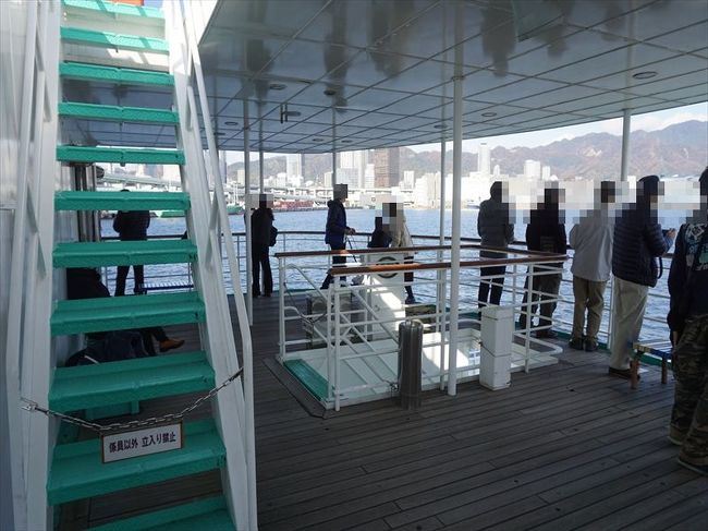 デッキはこんな感じ、