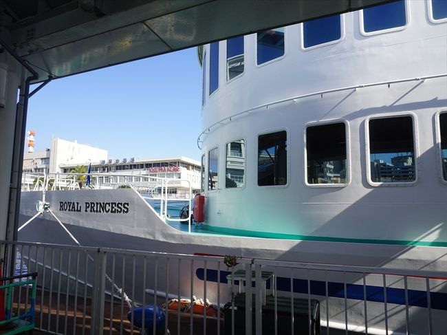 お世話になりました！