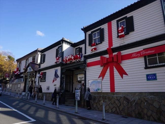 異人館。。。<br />異人館。。。<br /><br />呼び込みのすごさに、<br />「一つも入らなくていいです、満足しました」と伝え、<br />早々に立ち去ることに。^^：