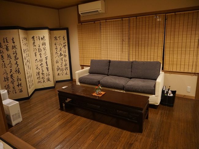 ２階にも大きなソファ。<br /><br />おーー！<br />いいね～この場所☆(*^o^)<br />って言いあう♪