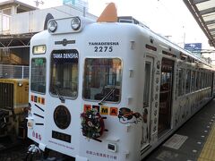 最終日の本日は和歌山電鉄貴志駅まで三社詣りをしつつたま駅長に会いに行きます。

ＪＲ和歌山駅の改札から入り駅構内を抜けて、わかやま電鉄乗り場まで行きます。
切符はホームで買います。１日券７８０円がお得。

写真はたま電車。電車にネコミミが付いていますよ。
