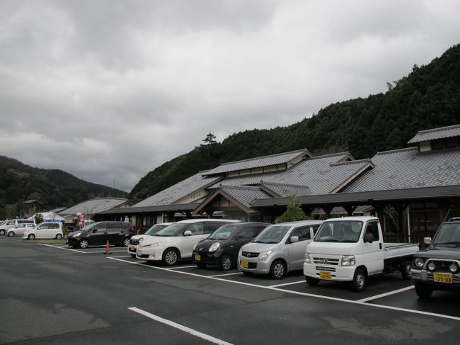 番外編<br /><br />宇和島付近に温泉は？・・・無さそう。。。<br /><br />ネットで潜ると道の駅にある温泉が一番人気になっていたので、ひと風呂浴びに<br />宇和島の南部にある「道の駅　津島やすらぎの里」に到着。