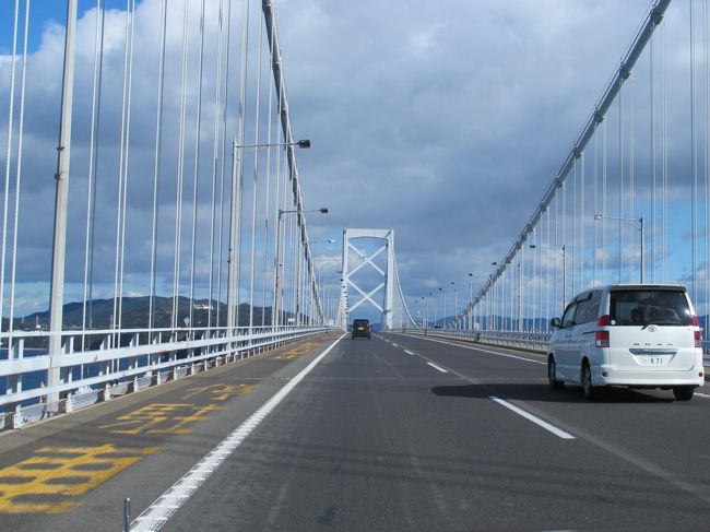 鳴門大橋<br /><br />宇和島からは、全線高速で奈良に帰着しました。<br />（松山道～徳島道～鳴門道～阪神高速～西名阪）