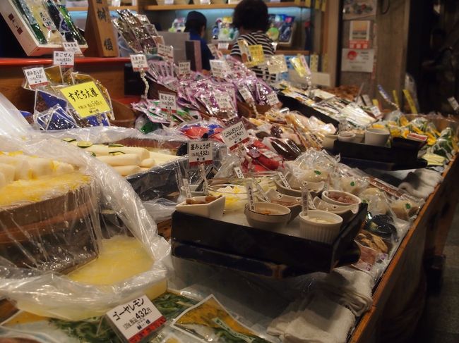 なぜだかここが気に入って、お店の前でウロウロやたら試食をしてしまいました。<br />お店の方も感じがよくて、ついつい(^^;