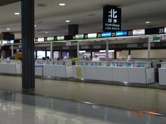 成田空港　第２ターミナル。